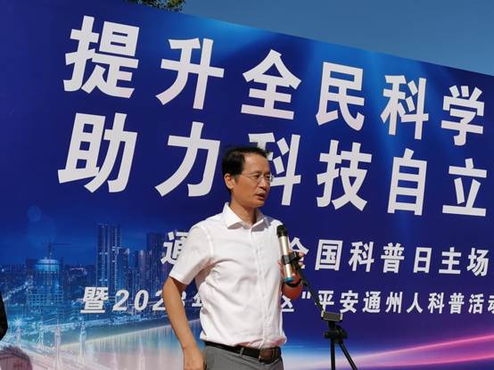 说明: C:\Users\hc\AppData\Local\Temp\WeChat Files\6a97240c9995a9d86d0ac643474f6de.jpg