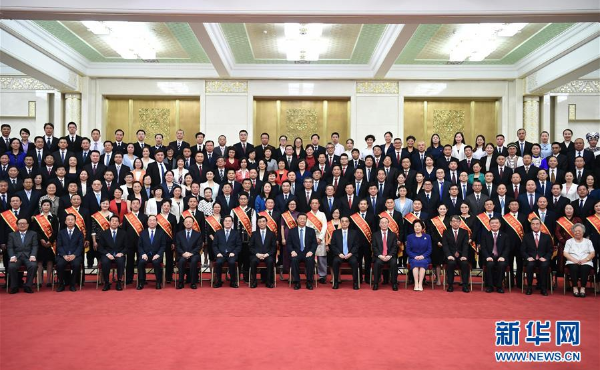 习近平会见中国红十字会第十一次全国会员代表大会代表 李克强王沪宁王岐山参加会见