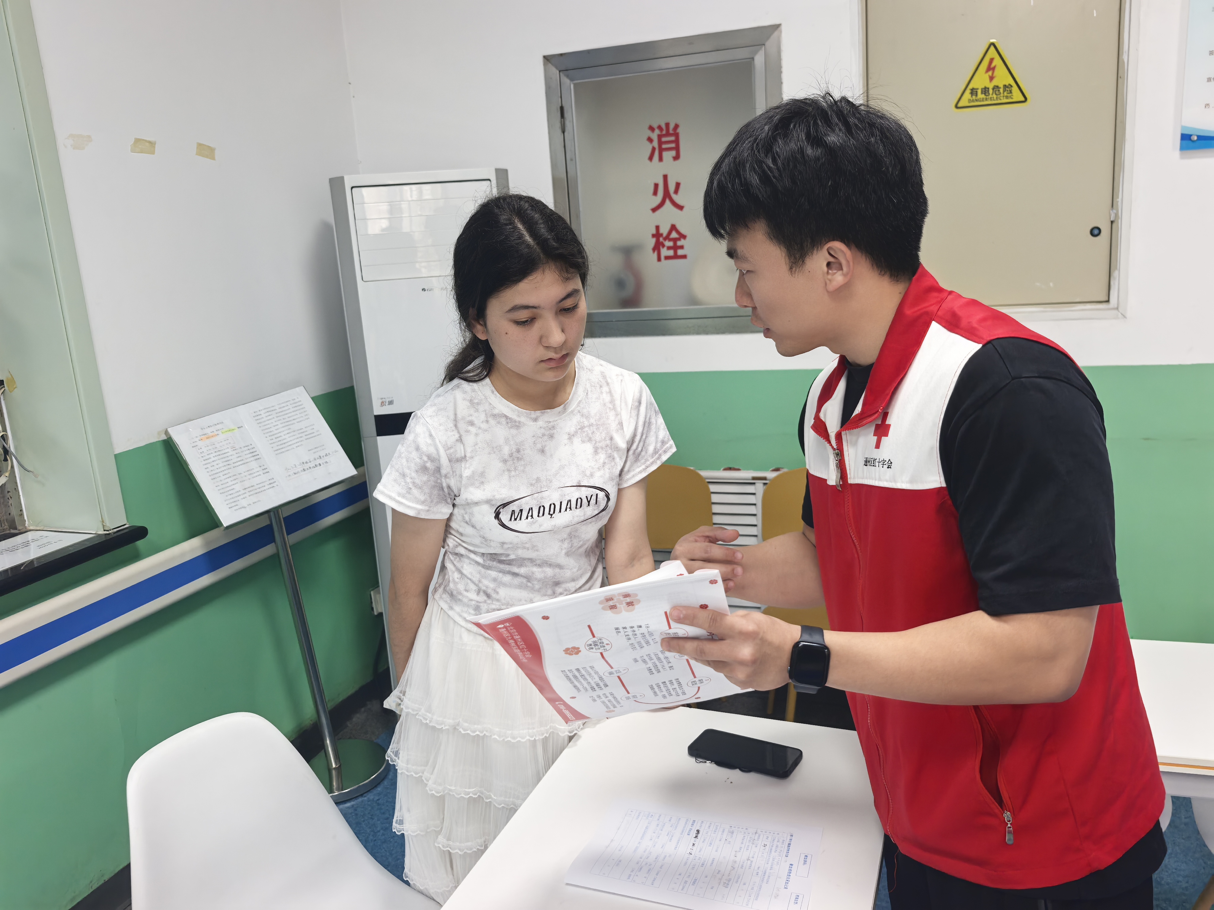 通州区红十字会开展“造血干细胞志愿者招募”活动