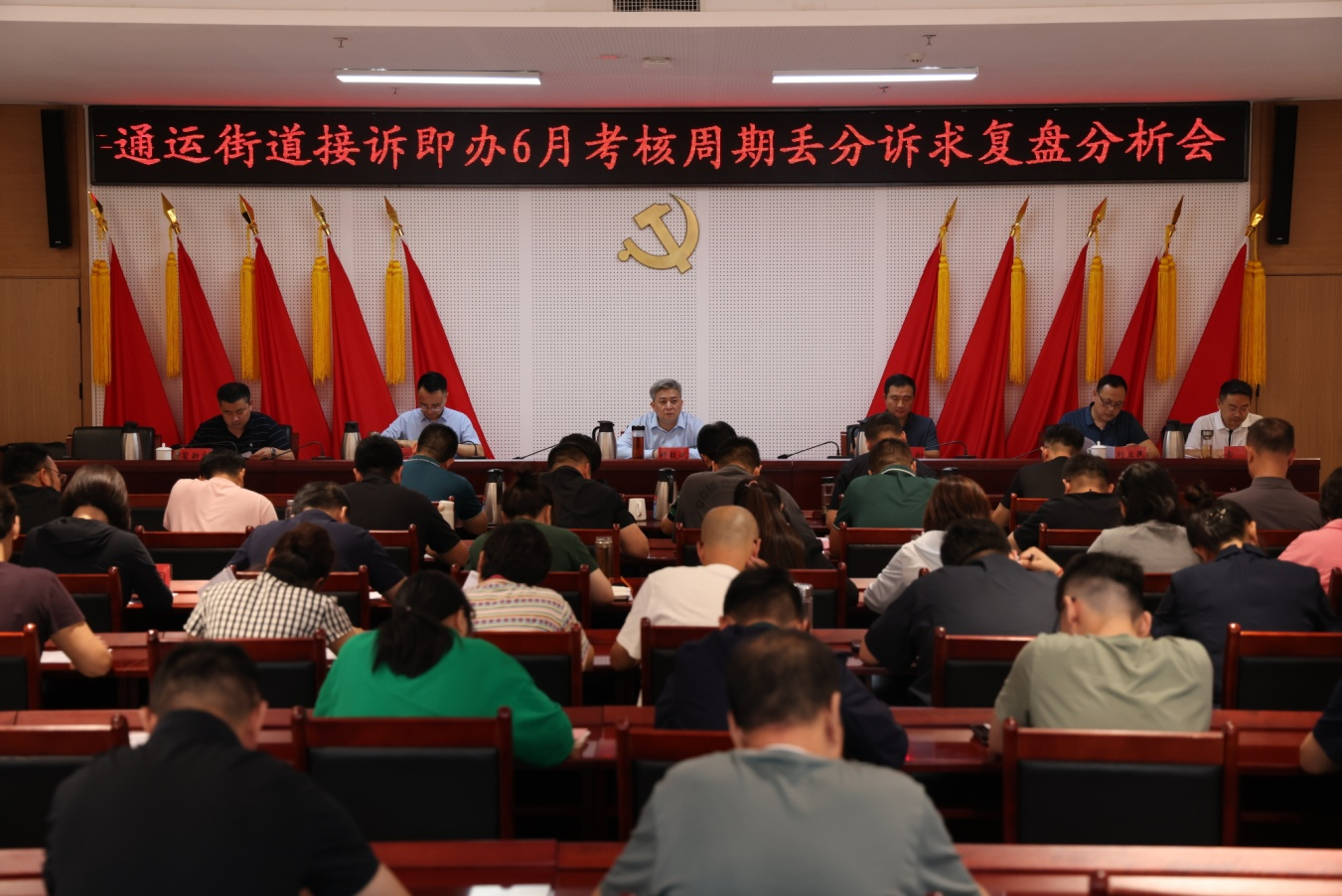 区委常委、区纪委书记、区监委副主任、代主任赖毅斌赴通运街道督导检查接诉即办工作