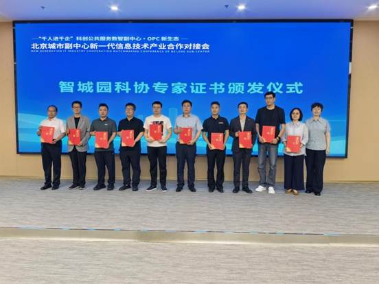 说明: c147b59f5fc59b0e0f60a12802f44491