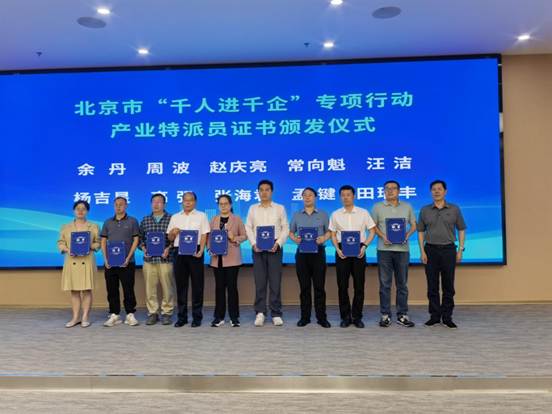 说明: f0d088b62bcb5f2d1c63e611f779f936