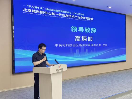 说明: 118236003